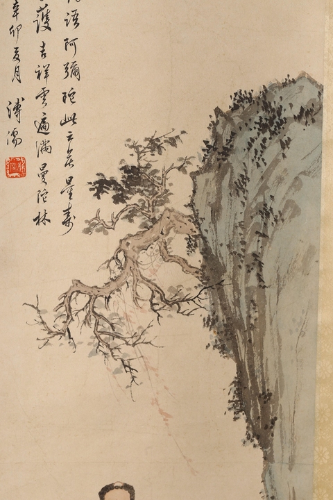古玩字畫無量壽佛真品鑒賞圖