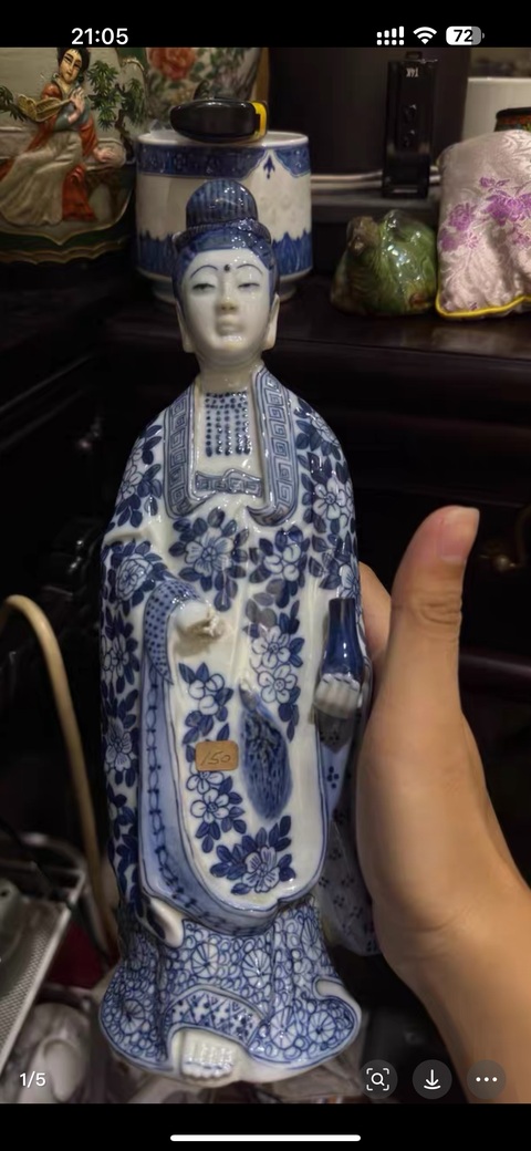古玩陶瓷青花觀音造像真品鑒賞圖