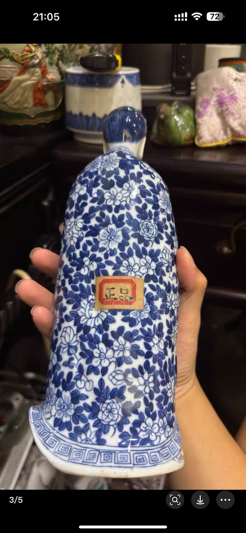 古玩陶瓷青花觀音造像真品鑒賞圖