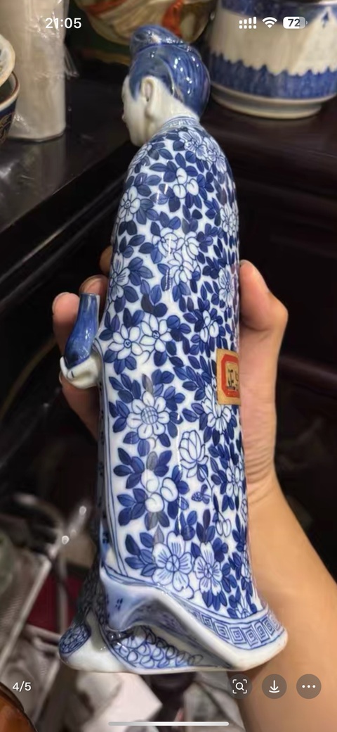 古玩陶瓷青花觀音造像真品鑒賞圖
