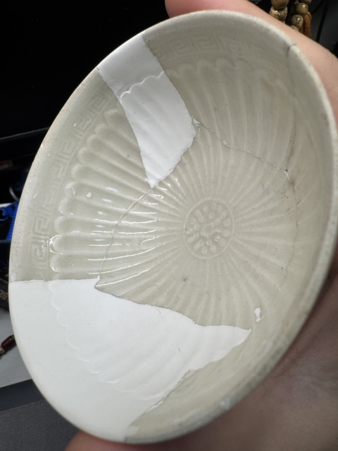 古玩陶瓷定窯花卉紋茶盞真品鑒賞圖