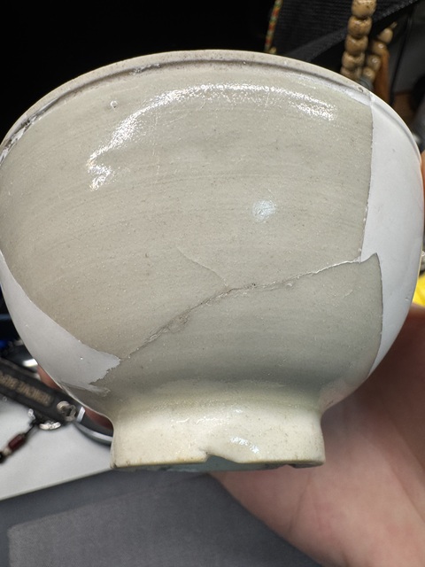 古玩陶瓷定窯花卉紋茶盞真品鑒賞圖