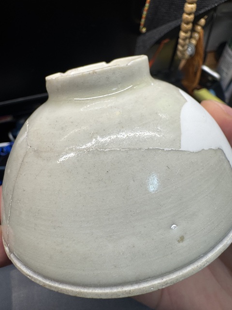 古玩陶瓷定窯花卉紋茶盞真品鑒賞圖