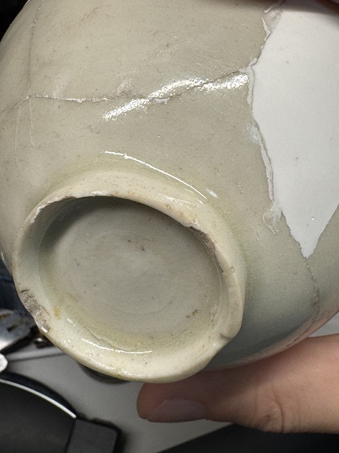 古玩陶瓷定窯花卉紋茶盞真品鑒賞圖