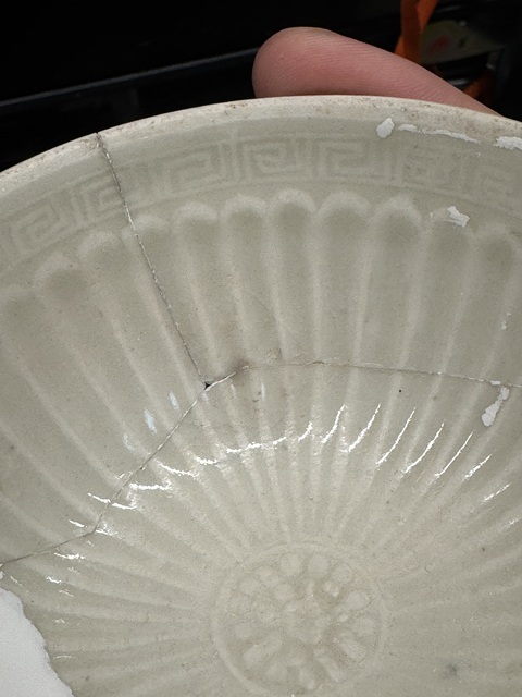 古玩陶瓷定窯花卉紋茶盞真品鑒賞圖