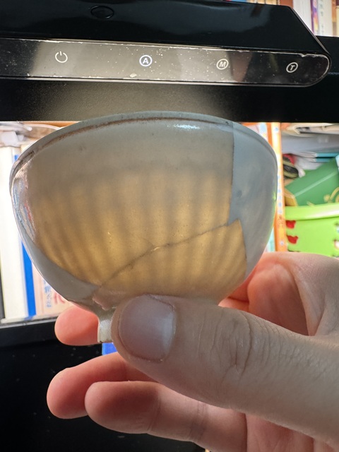 古玩陶瓷定窯花卉紋茶盞真品鑒賞圖