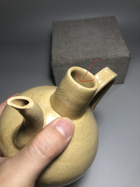 古玩陶瓷宋,米黃釉執(zhí)壺拍賣,當(dāng)前價(jià)格4000元