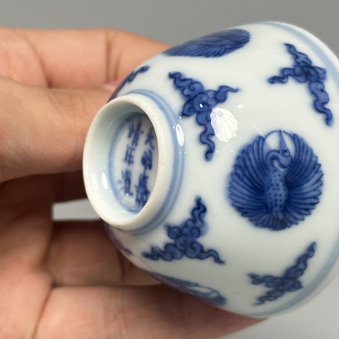 古玩陶瓷青花杯真品鑒賞圖