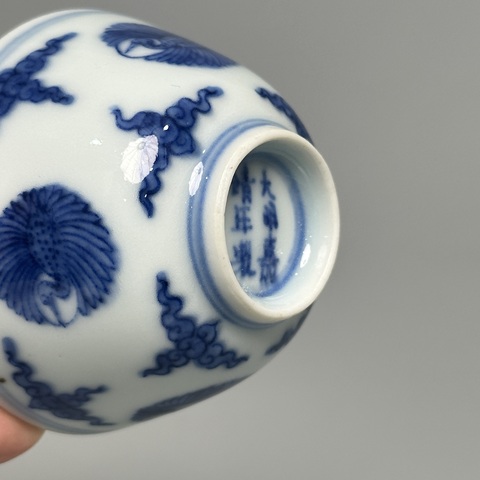 古玩陶瓷青花杯真品鑒賞圖