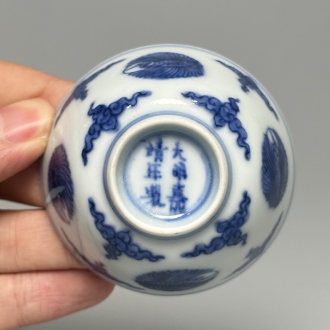 古玩陶瓷青花杯真品鑒賞圖