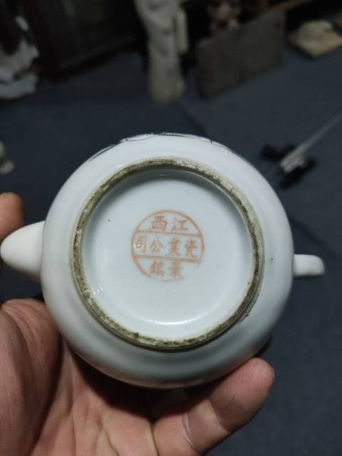 古玩陶瓷粉彩仕女人物紋茶壺真品鑒賞圖