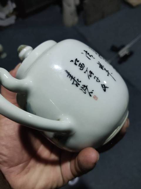 古玩陶瓷粉彩仕女人物紋茶壺真品鑒賞圖