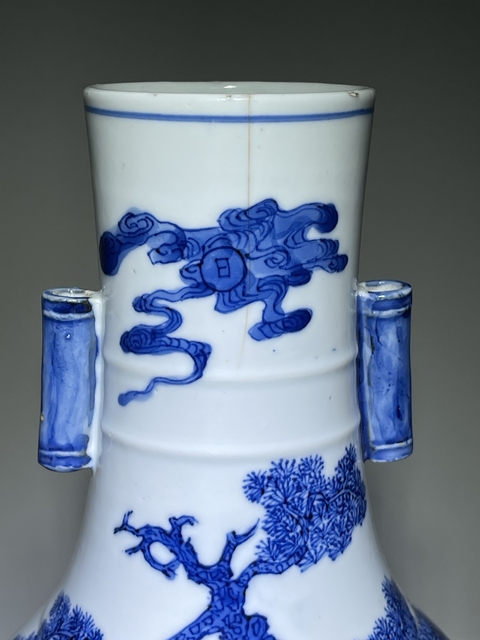 古玩陶瓷青花山水人物紋貫耳瓶真品鑒賞圖