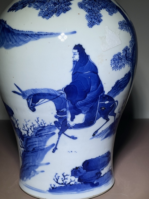 古玩陶瓷青花山水人物紋貫耳瓶真品鑒賞圖