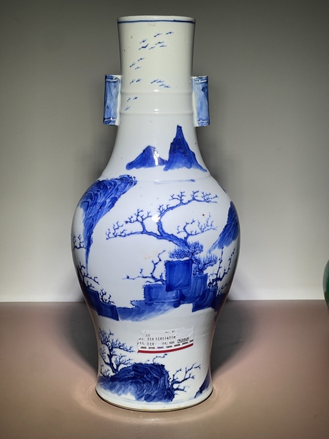古玩陶瓷青花山水人物紋貫耳瓶真品鑒賞圖