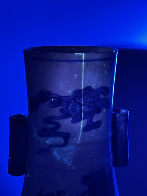 古玩陶瓷青花山水人物紋貫耳瓶真品鑒賞圖