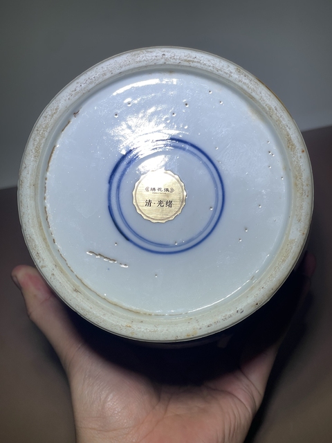 古玩陶瓷青花山水人物紋貫耳瓶真品鑒賞圖