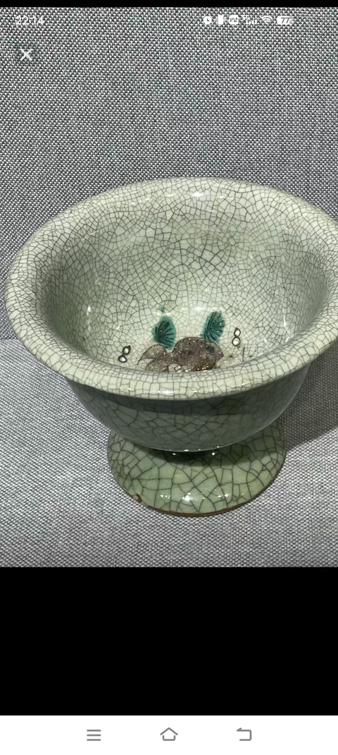 古玩陶瓷綠哥釉加彩魚藻紋高足杯真品鑒賞圖