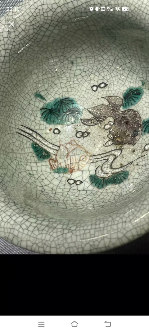 古玩陶瓷綠哥釉加彩魚藻紋高足杯真品鑒賞圖