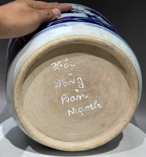 古玩陶瓷青花龍紋香爐真品鑒賞圖