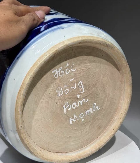古玩陶瓷青花龍紋香爐真品鑒賞圖