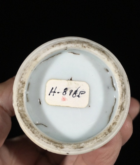 古玩陶瓷青花花卉紋觀音瓶真品鑒賞圖