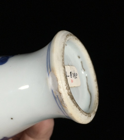 古玩陶瓷青花花卉紋觀音瓶真品鑒賞圖