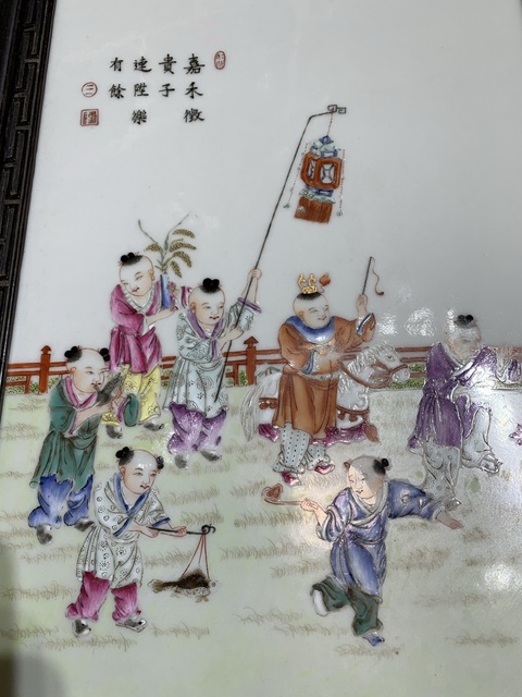 古玩陶瓷粉彩瓷板真品鑒賞圖
