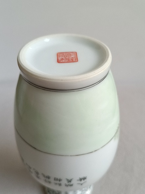 古玩陶瓷粉彩仕女人物紋瓶真品鑒賞圖