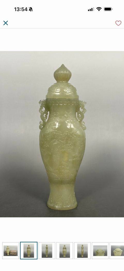 古玩玉器和田玉瓶擺件真品鑒賞圖