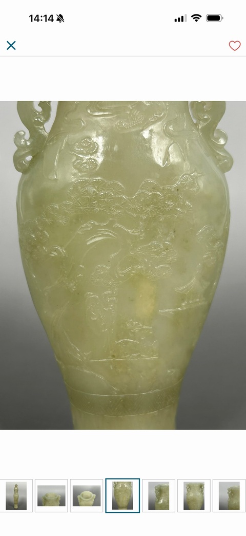 古玩玉器和田玉瓶擺件真品鑒賞圖