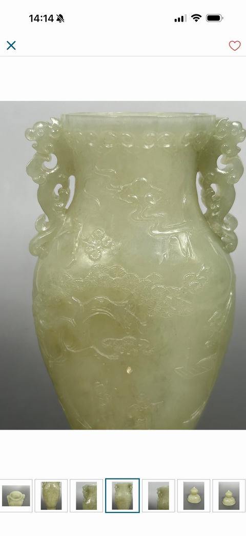 古玩玉器和田玉瓶擺件真品鑒賞圖