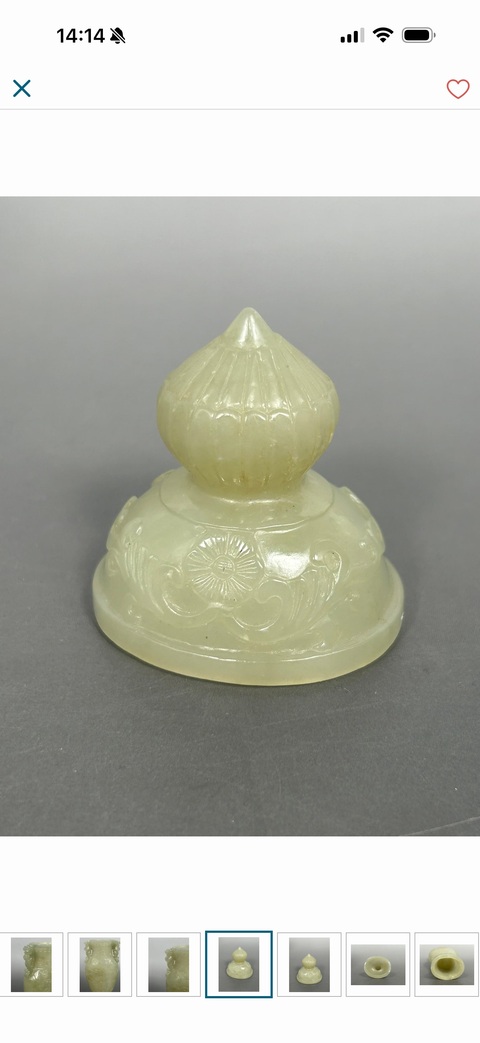 古玩玉器和田玉瓶擺件真品鑒賞圖