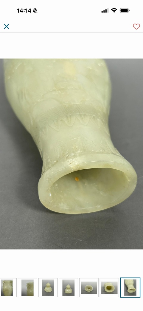 古玩玉器和田玉瓶擺件真品鑒賞圖