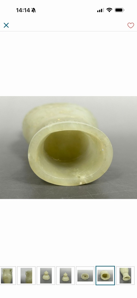 古玩玉器和田玉瓶擺件真品鑒賞圖