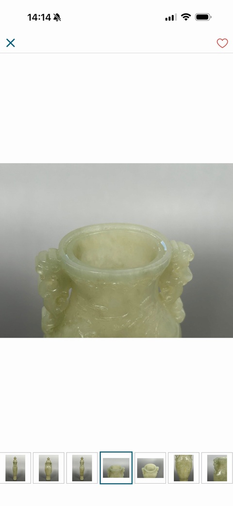 古玩玉器和田玉瓶擺件真品鑒賞圖