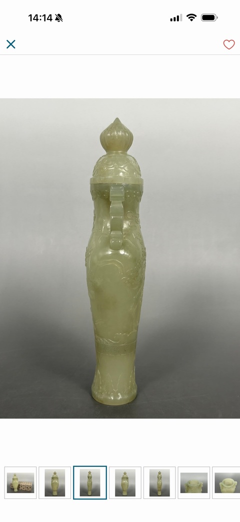 古玩玉器和田玉瓶擺件真品鑒賞圖