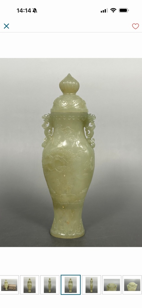 古玩玉器玉觀賞瓶真品鑒賞圖
