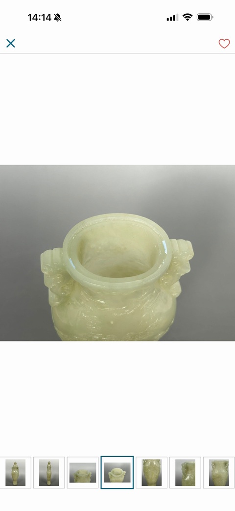 古玩玉器玉觀賞瓶真品鑒賞圖