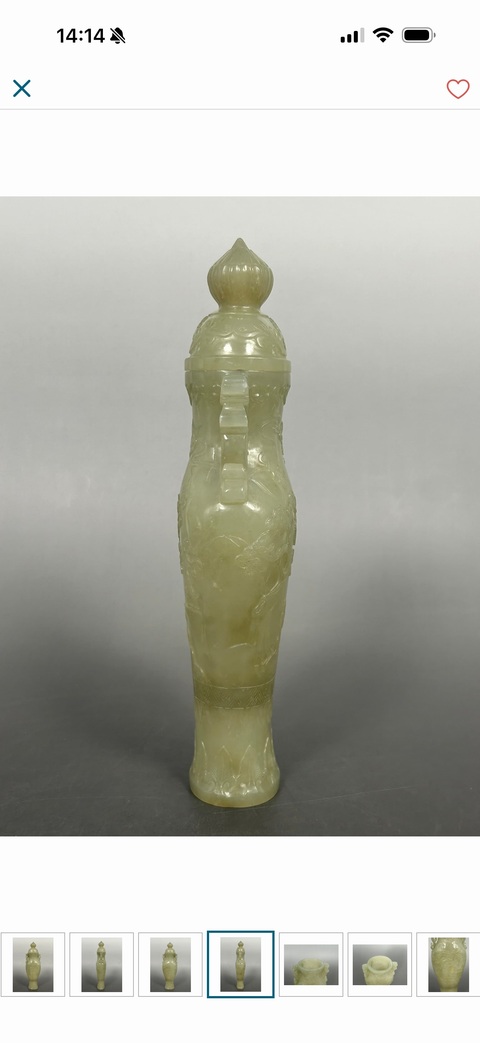 古玩玉器玉觀賞瓶真品鑒賞圖