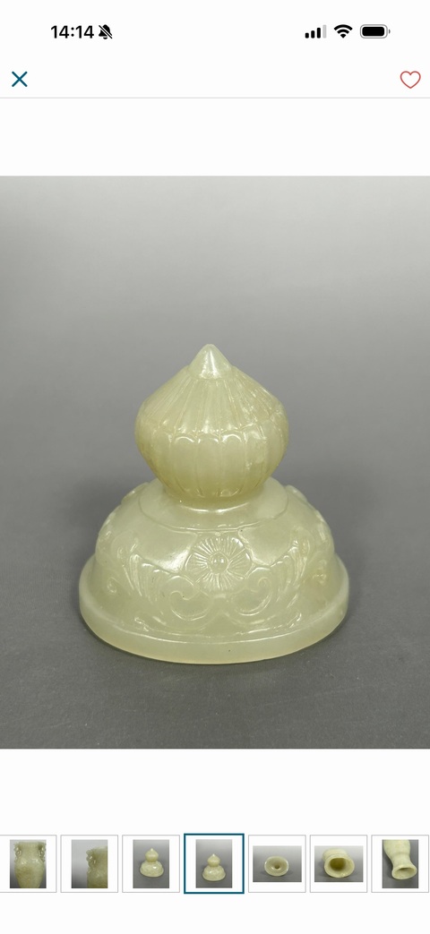 古玩玉器玉觀賞瓶真品鑒賞圖