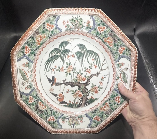 古玩陶瓷清光緒 五彩花鳥草蟲紋八方盤真品鑒賞圖