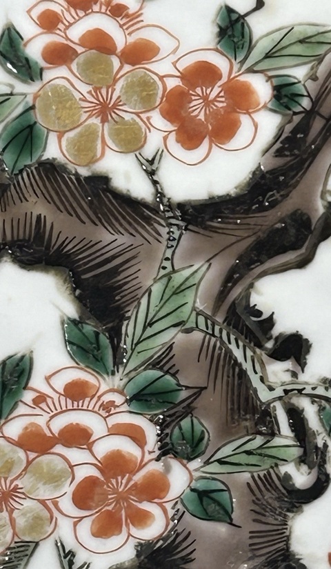 古玩陶瓷清光緒 五彩花鳥草蟲紋八方盤真品鑒賞圖