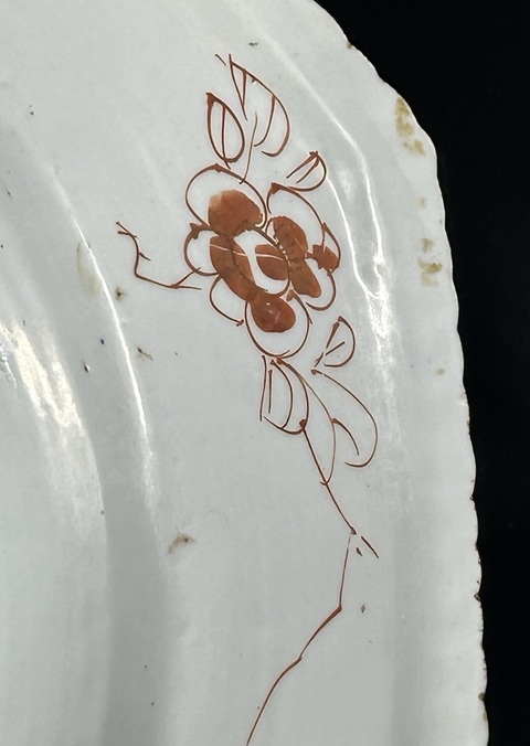 古玩陶瓷清光緒 五彩花鳥草蟲紋八方盤真品鑒賞圖