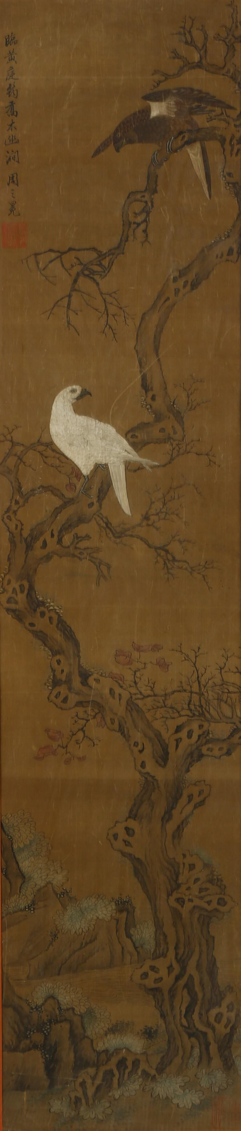 古玩字畫(huà)喬木幽澗真品鑒賞圖