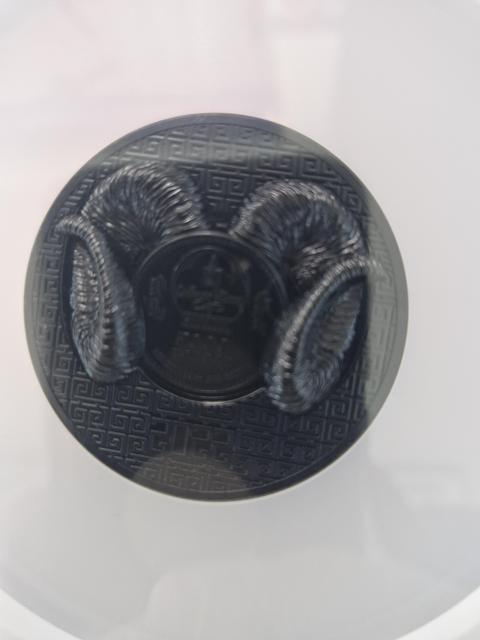 古玩錢(qián)幣蒙古盤(pán)羊銀幣真品鑒賞圖