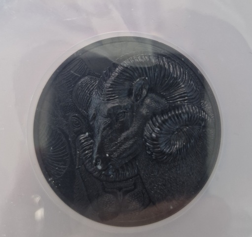 古玩錢(qián)幣蒙古盤(pán)羊銀幣真品鑒賞圖