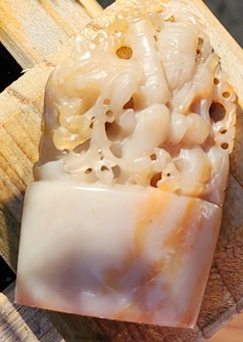 古玩雜項(xiàng)昌化石印章真品鑒賞圖