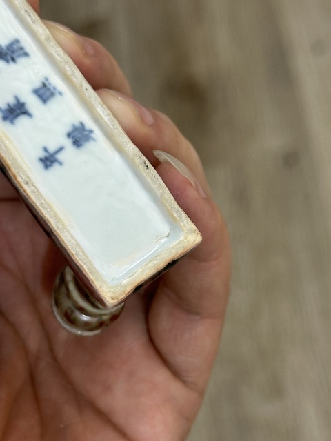 古玩陶瓷豇豆紅釉貼塑螭龍紋筆架山真品鑒賞圖