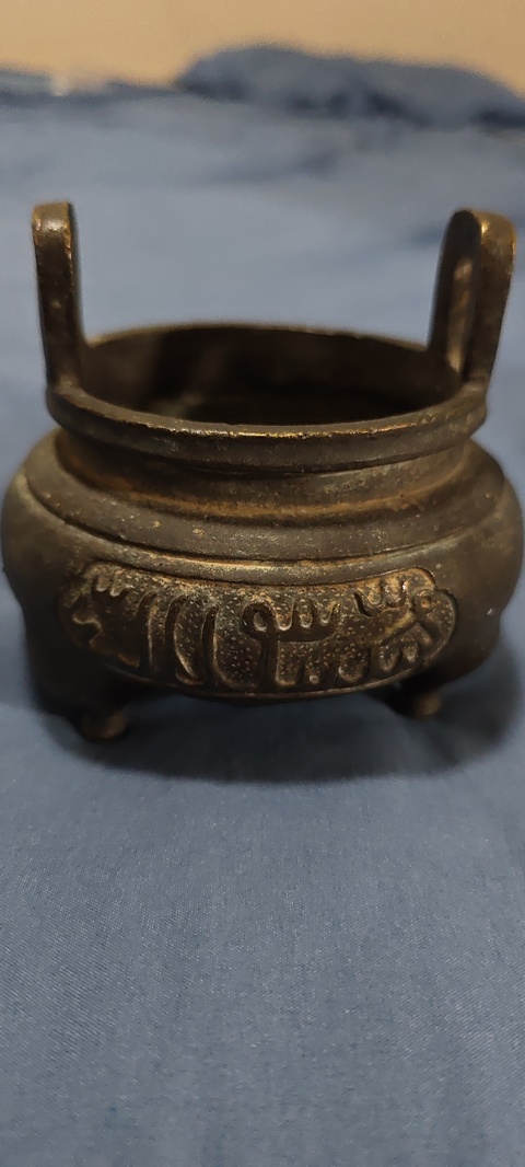 古玩銅器銅爐真品鑒賞圖